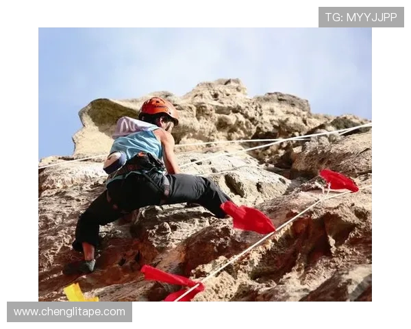 攀岩之路的探索与坚持：赵芳的深度对话与人生启示